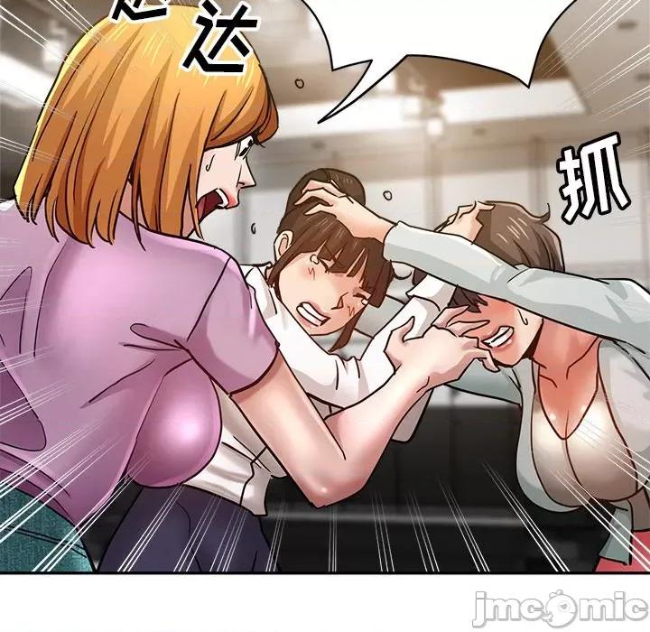 瑜珈初体验 瑜伽初体验-24 瑜伽初体验 第5页