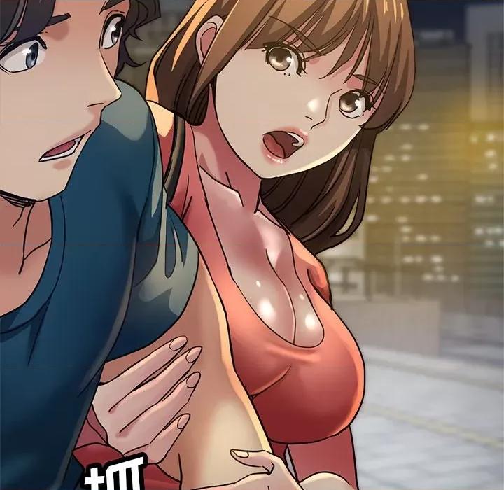 瑜珈初体验 瑜伽初体验-24 瑜伽初体验 第28页