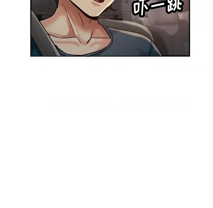 瑜珈初体验 瑜伽初体验-24 瑜伽初体验 第67页