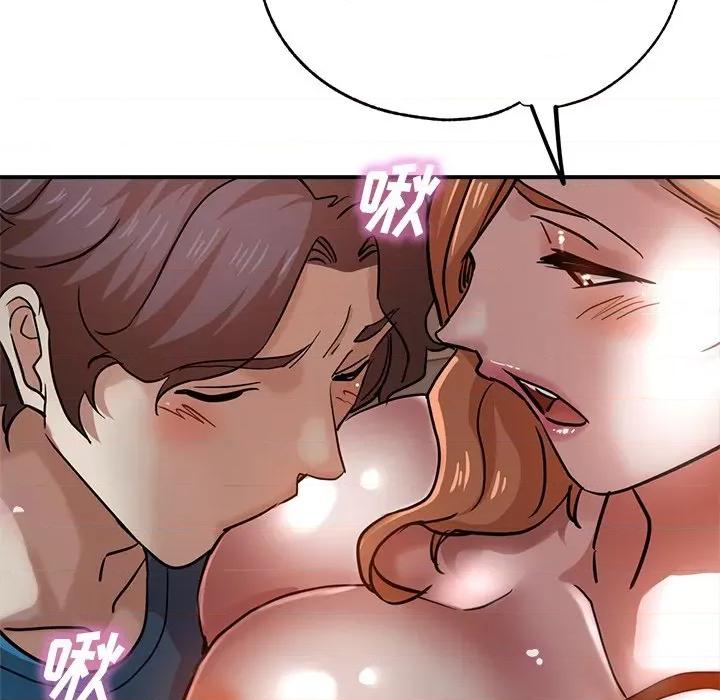 瑜珈初体验 瑜伽初体验-24 瑜伽初体验 第106页