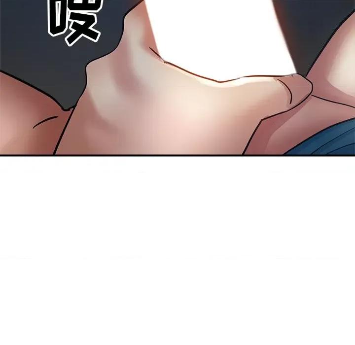 瑜珈初体验 瑜伽初体验-24 瑜伽初体验 第117页