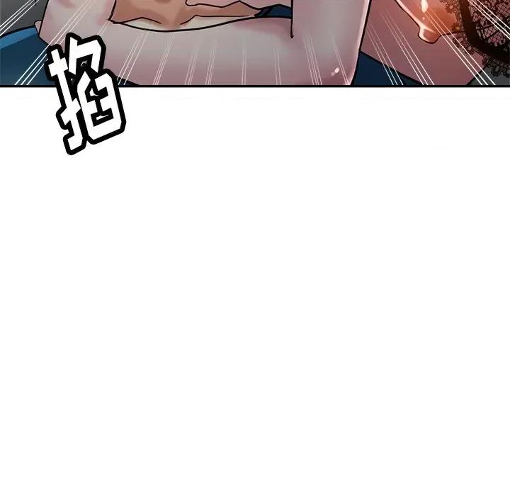 瑜珈初体验 瑜伽初体验-24 瑜伽初体验 第146页