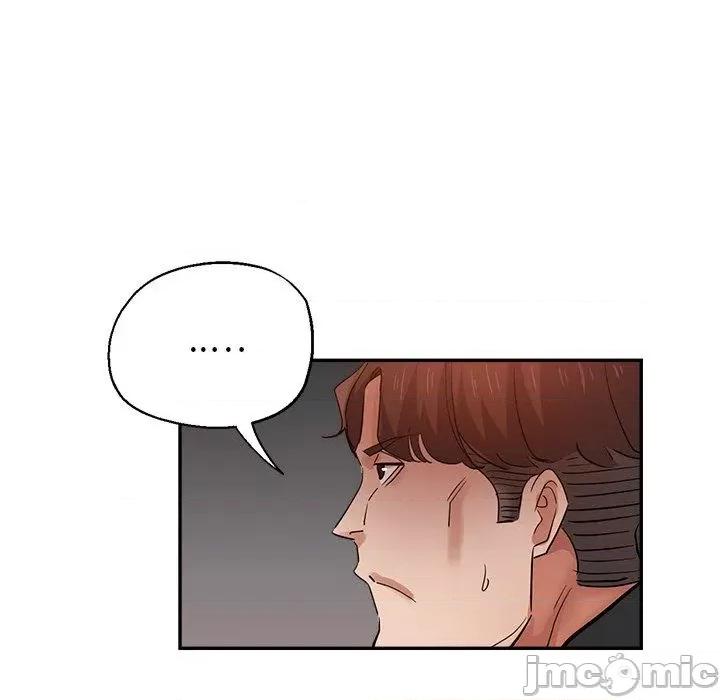 瑜珈初体验 瑜珈初体验-第 26 话 第5页