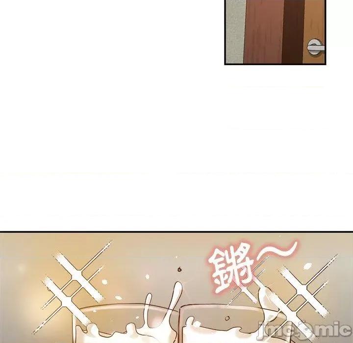 瑜珈初体验 瑜珈初体验-第 26 话 第47页