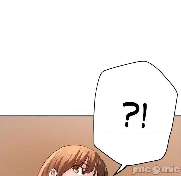 瑜珈初体验 瑜珈初体验-第 26 话 第155页