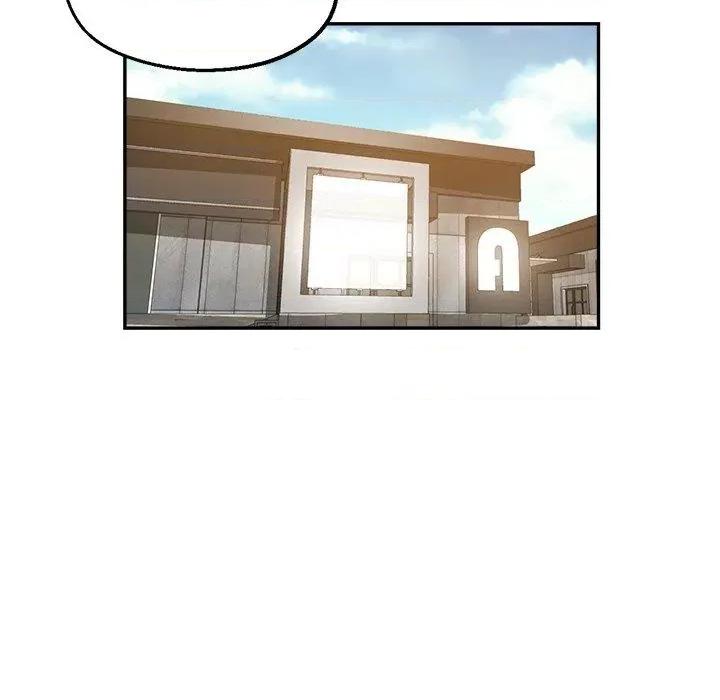 瑜珈初体验 瑜伽初体验第 28 话 瑜伽初体验 第54页