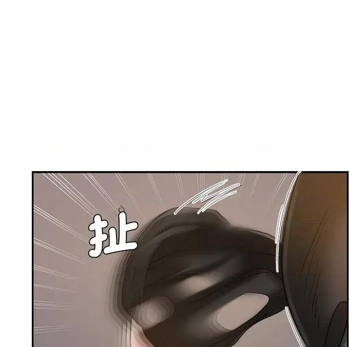 瑜珈初体验 瑜伽初体验第 28 话 瑜伽初体验 第96页