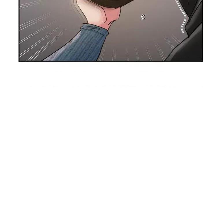 瑜珈初体验 瑜伽初体验第 28 话 瑜伽初体验 第97页