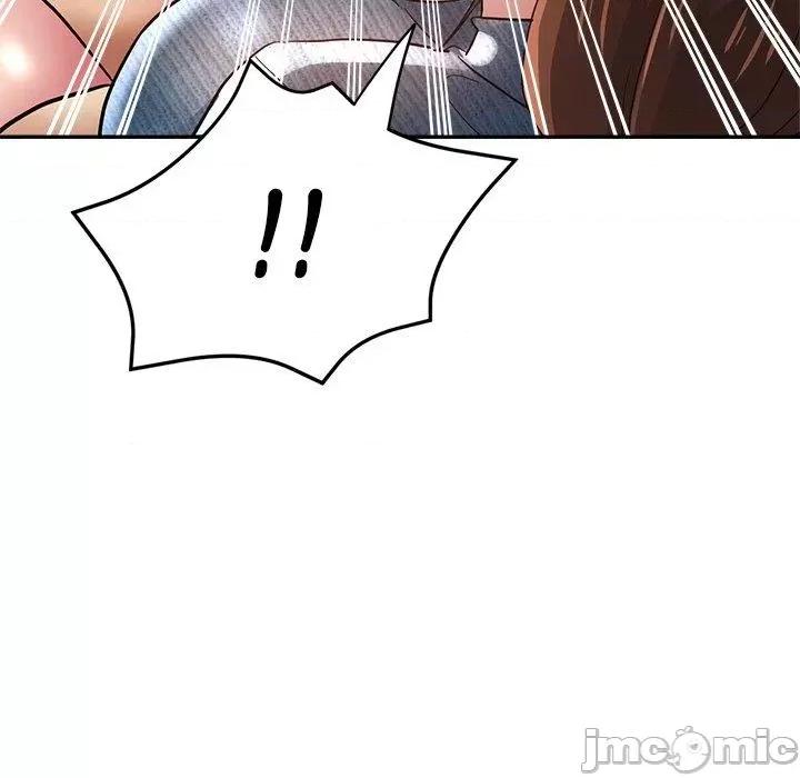 瑜珈初体验 瑜伽初体验第 28 话 瑜伽初体验 第100页
