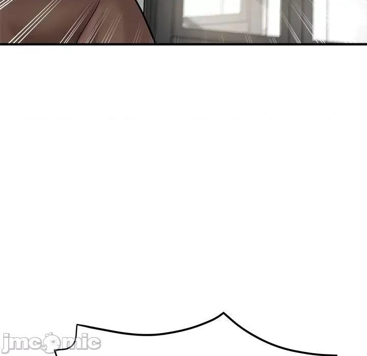瑜珈初体验 瑜伽初体验第 28 话 瑜伽初体验 第175页