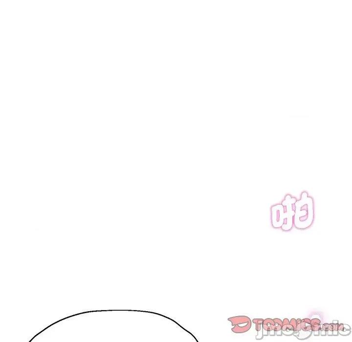 瑜珈初体验 瑜珈初体验-第 30 话 第129页
