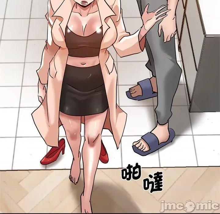 瑜珈初体验 瑜珈初体验-第 30 话 第148页
