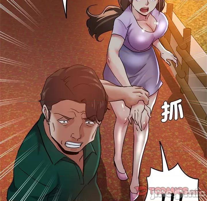 瑜珈初体验 瑜珈初体验-第 30 话 第165页