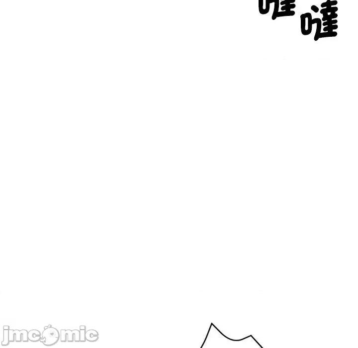 瑜珈初体验 瑜珈初体验-第 31 话 第9页