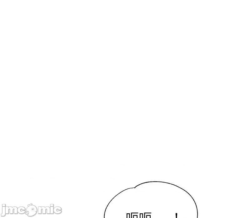 瑜珈初体验 瑜珈初体验-第 31 话 第30页