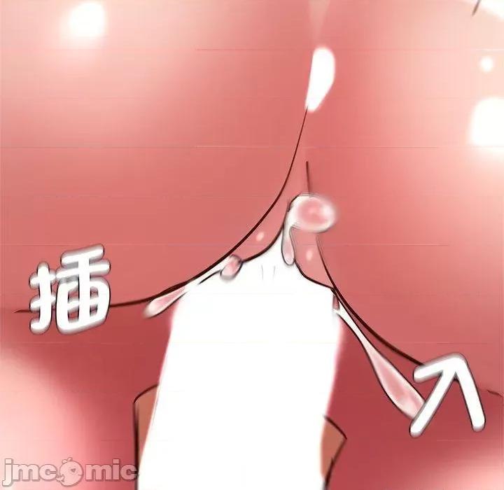 瑜珈初体验 瑜珈初体验-第 31 话 第35页