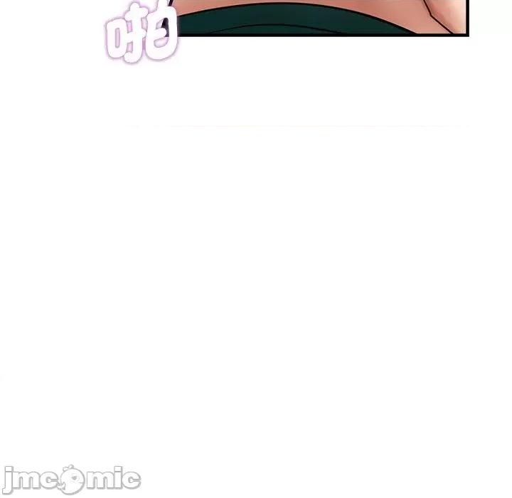 瑜珈初体验 瑜珈初体验-第 31 话 第48页