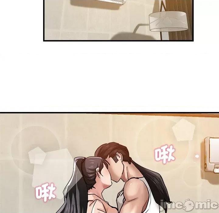 瑜珈初体验 瑜珈初体验-第 31 话 第54页