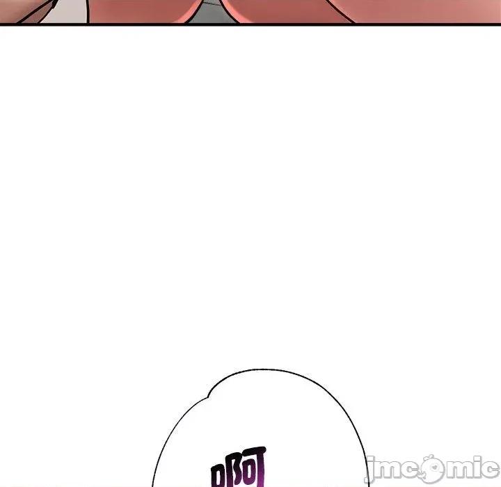 瑜珈初体验 瑜珈初体验-第 31 话 第79页