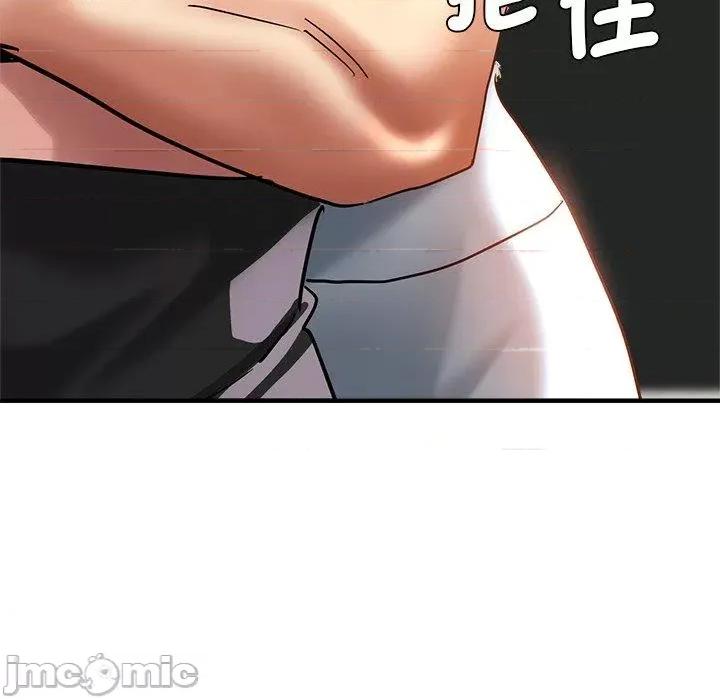 瑜珈初体验 瑜珈初体验-第 31 话 第129页