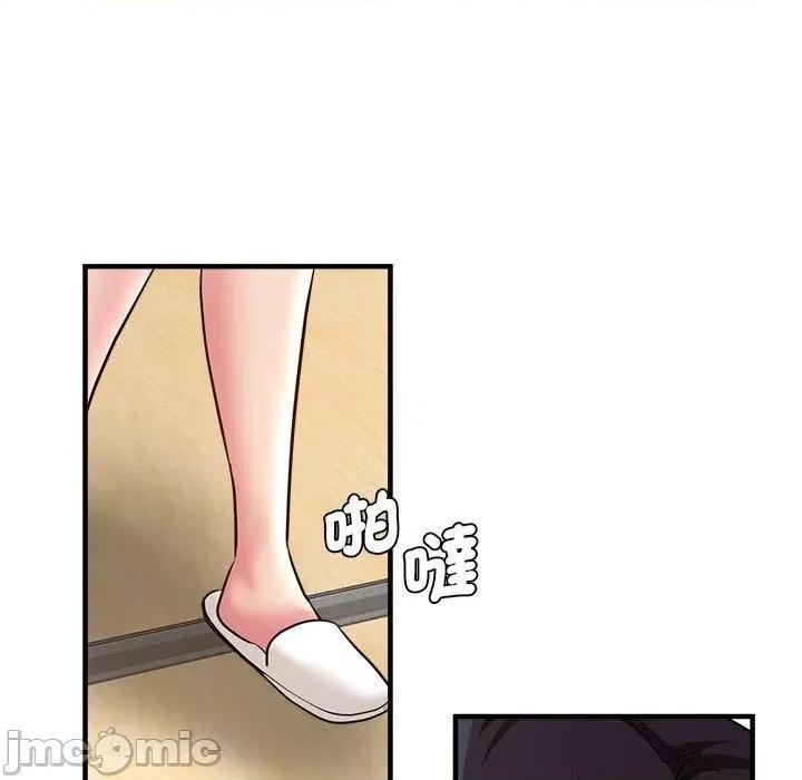瑜珈初体验 瑜珈初体验-第 31 话 第176页
