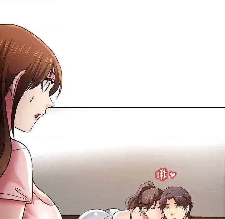 瑜珈初体验 瑜伽初体验第 32 话 第13页