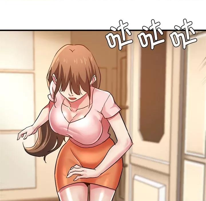 瑜珈初体验 瑜伽初体验第 32 话 第78页