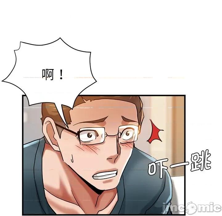瑜珈初体验 瑜伽初体验第 32 话 第100页