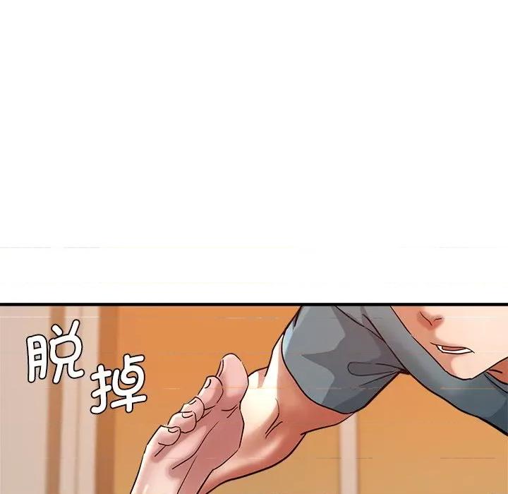瑜珈初体验 瑜伽初体验第 32 话 第128页
