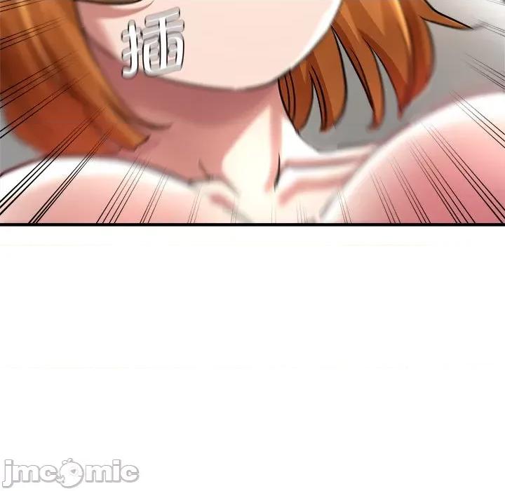 瑜珈初体验 瑜伽初体验第 32 话 第155页