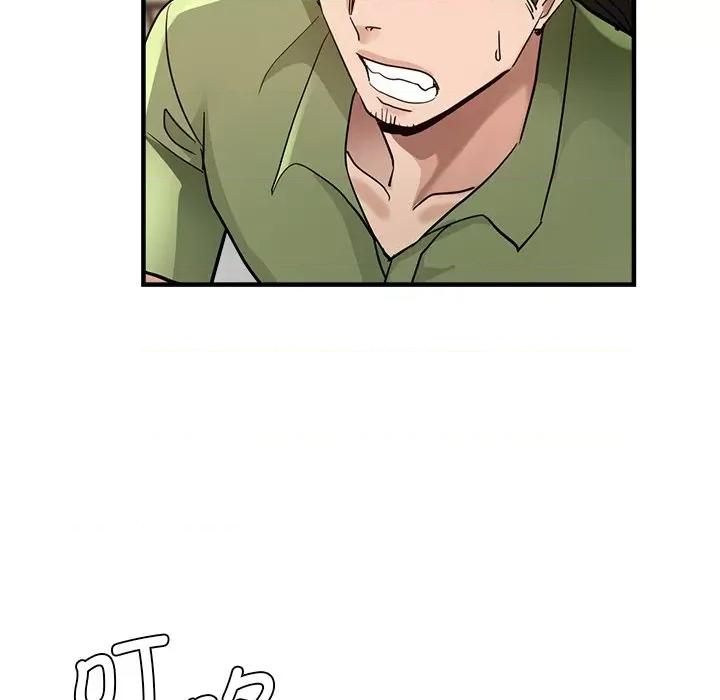 瑜珈初体验 瑜伽初体验第 33 话 第6页
