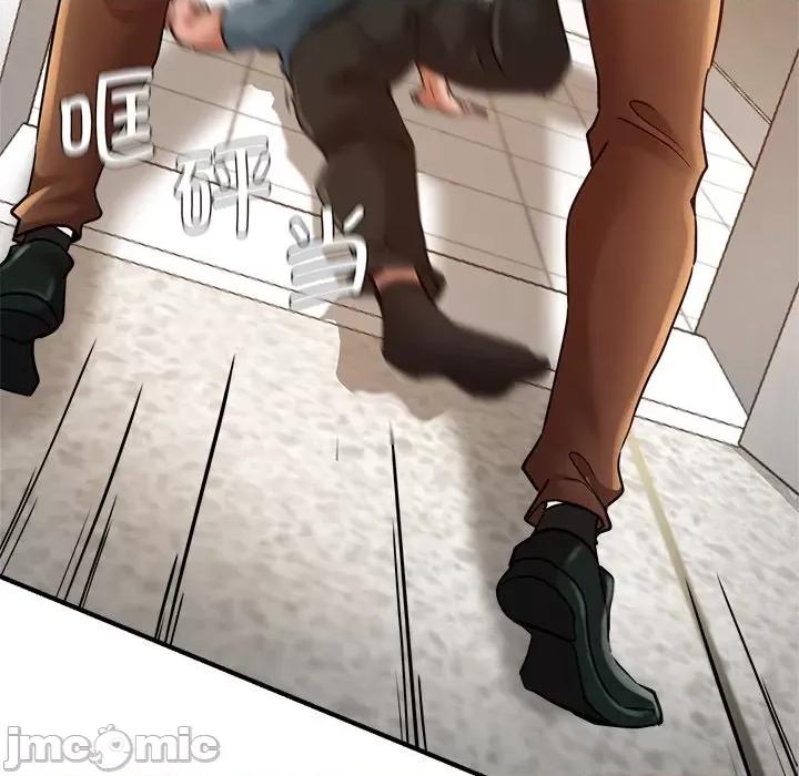 瑜珈初体验 瑜伽初体验第 33 话 第20页