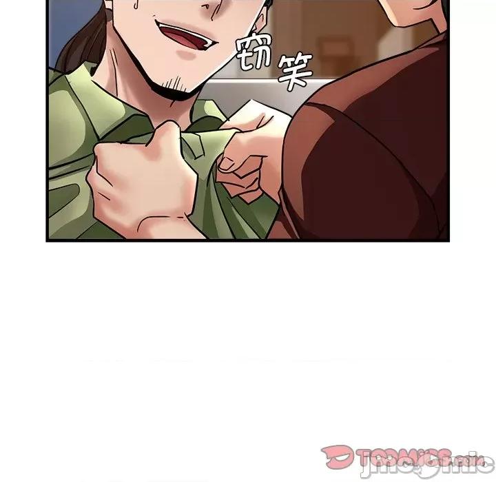 瑜珈初体验 瑜伽初体验第 33 话 第30页