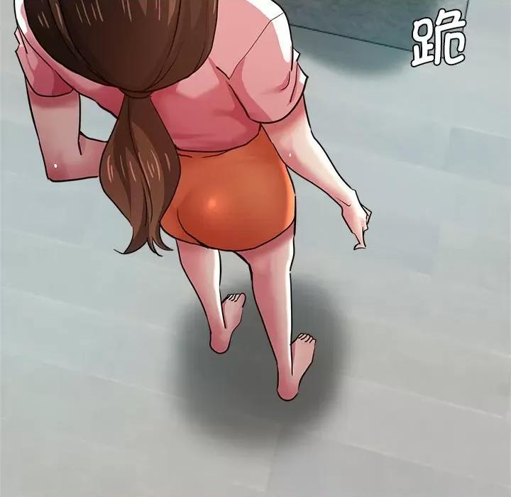瑜珈初体验 瑜伽初体验第 33 话 第62页