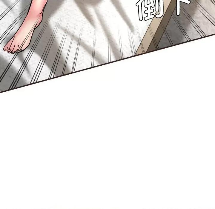 瑜珈初体验 瑜伽初体验第 33 话 第76页