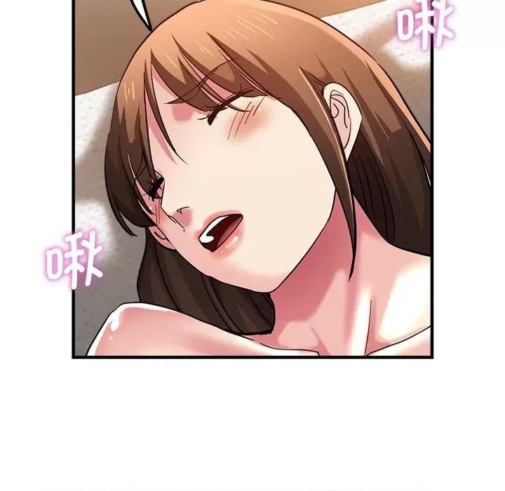 瑜珈初体验 瑜伽初体验第 33 话 第89页