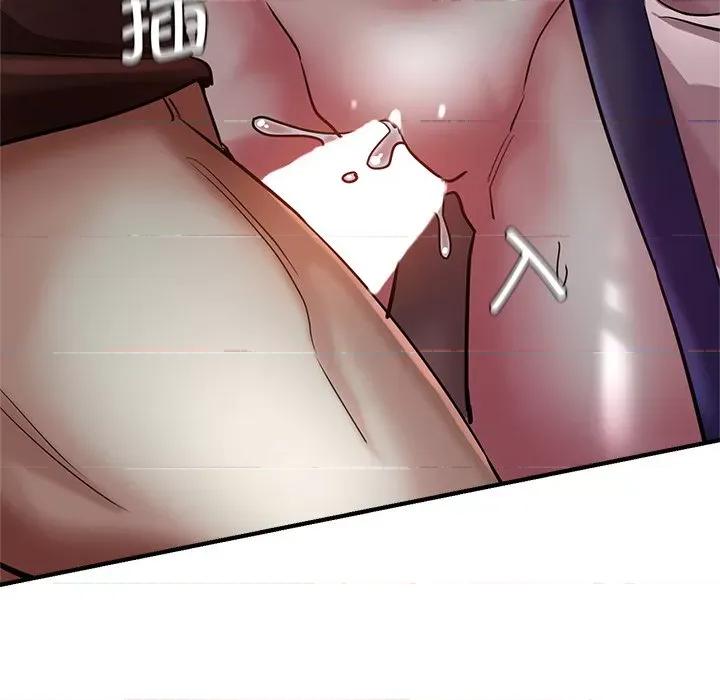瑜珈初体验 瑜伽初体验第 34 话 第64页