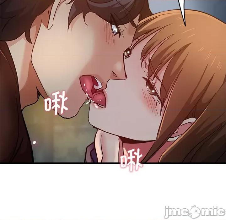 瑜珈初体验 瑜伽初体验第 34 话 第70页