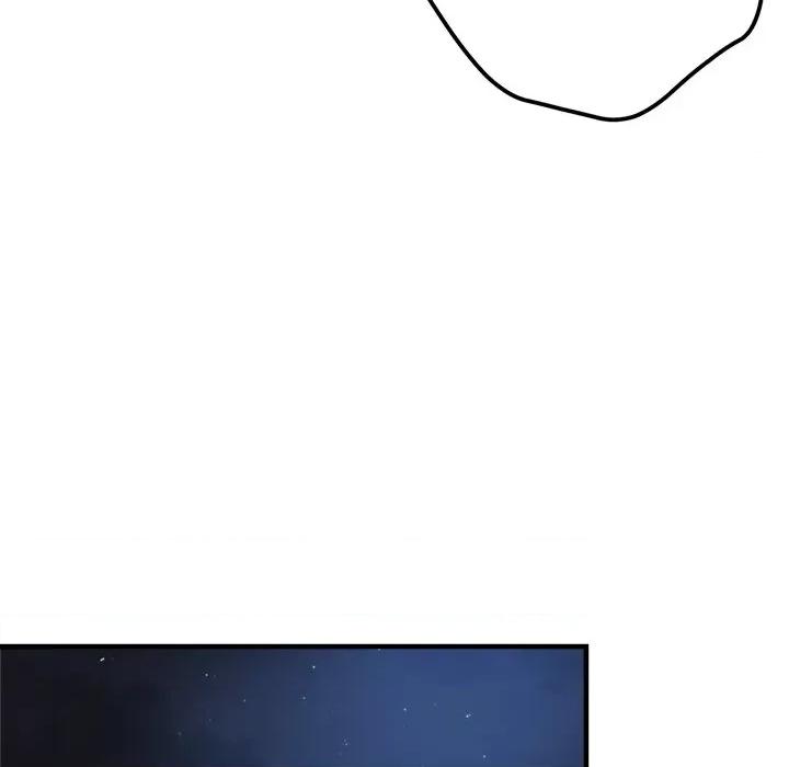瑜珈初体验 瑜伽初体验第 34 话 第74页