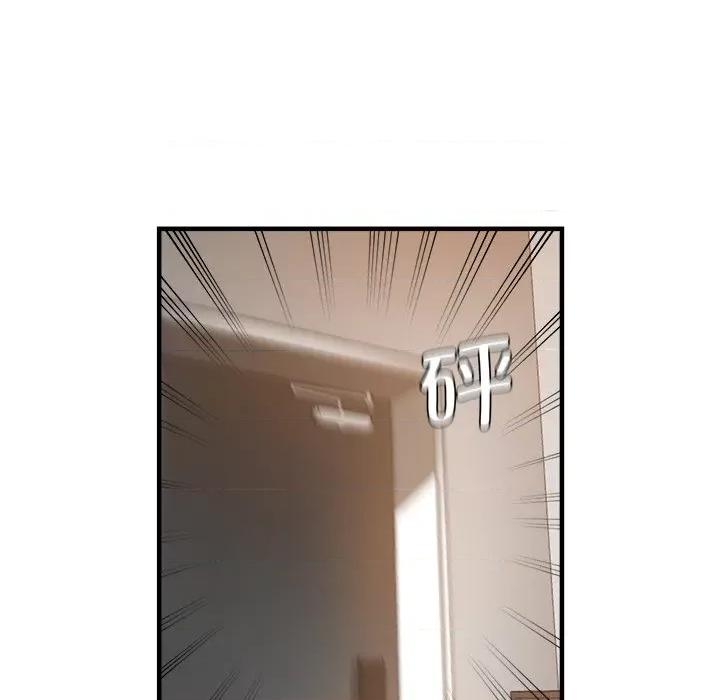 瑜珈初体验 瑜伽初体验第 34 话 第109页