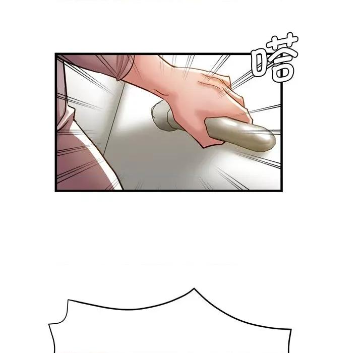 瑜珈初体验 瑜伽初体验第 34 话 第163页