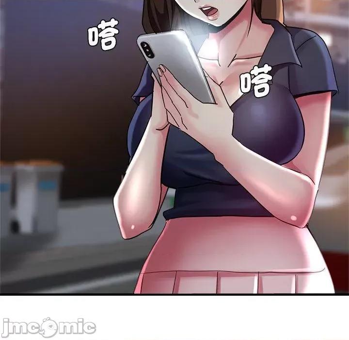 瑜珈初体验 瑜珈初体验-第 35 话 第30页