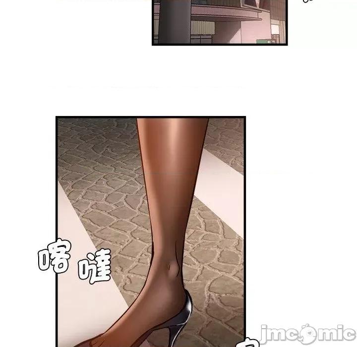 瑜珈初体验 瑜珈初体验-第 35 话 第152页