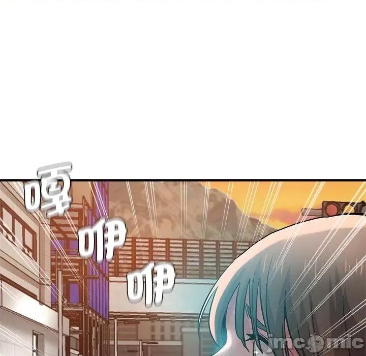 瑜珈初体验 瑜珈初体验-第 35 话 第154页