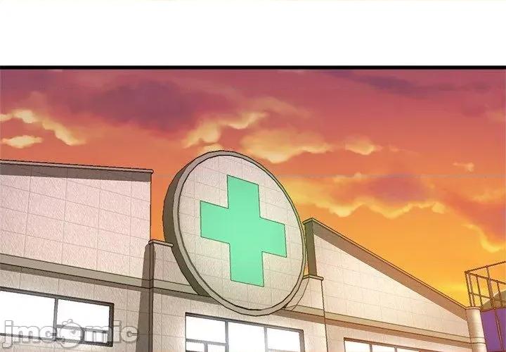 瑜珈初体验 瑜珈初体验-第 36 话 第2页