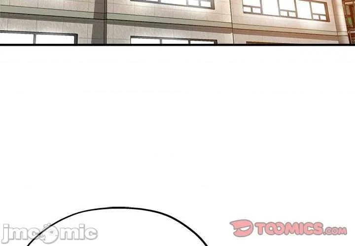 瑜珈初体验 瑜珈初体验-第 36 话 第3页