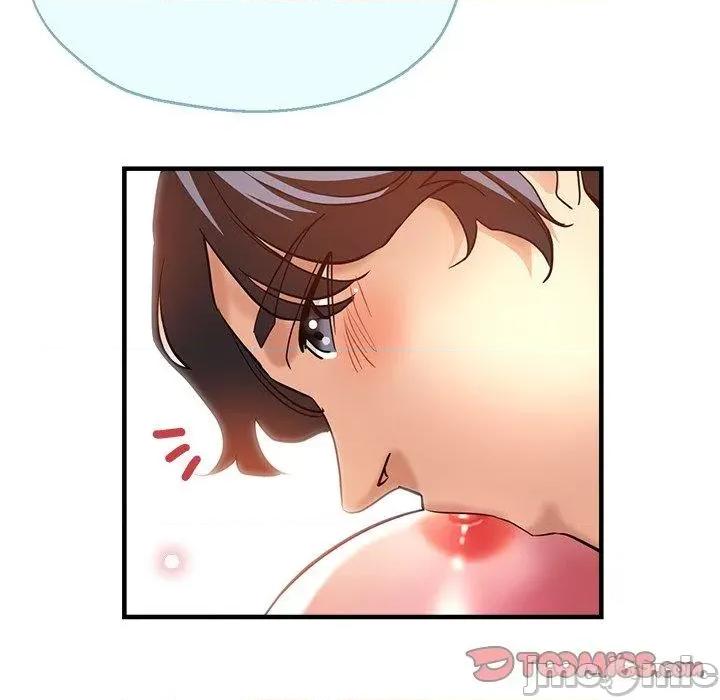 瑜珈初体验 瑜珈初体验-第 36 话 第51页