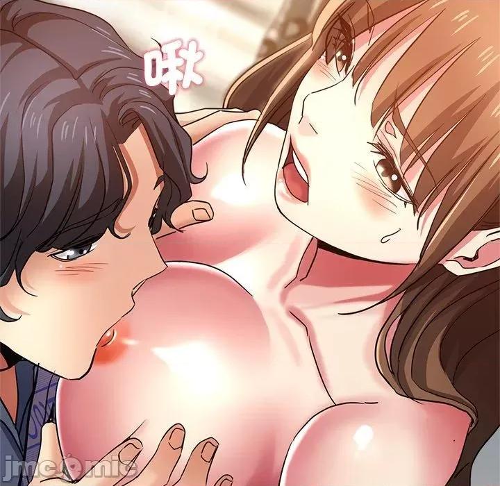 瑜珈初体验 瑜珈初体验-第 36 话 第71页