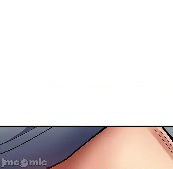 瑜珈初体验 瑜珈初体验-第 36 话 第128页