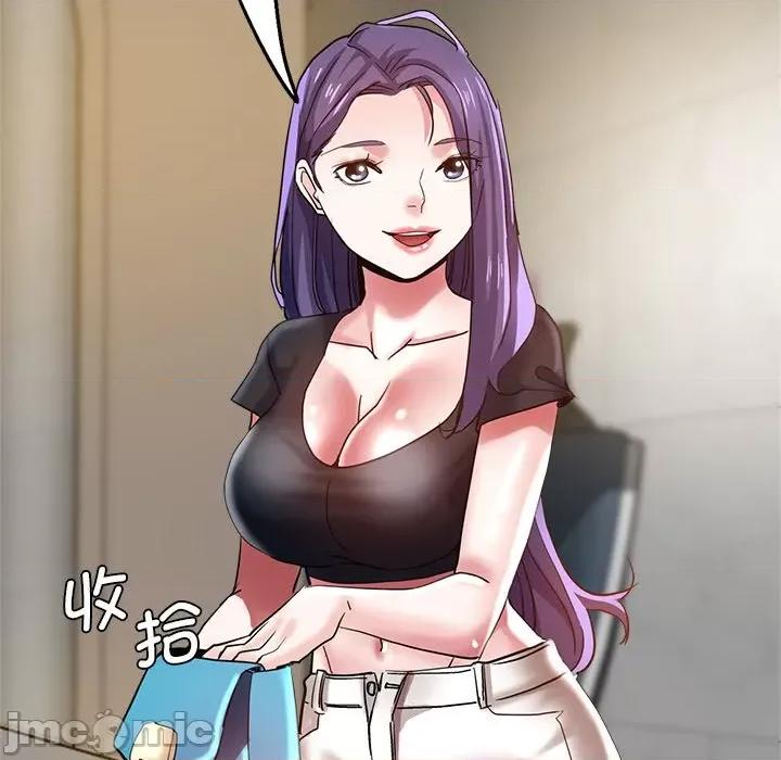 瑜珈初体验 瑜伽初体验_第37话 第40页